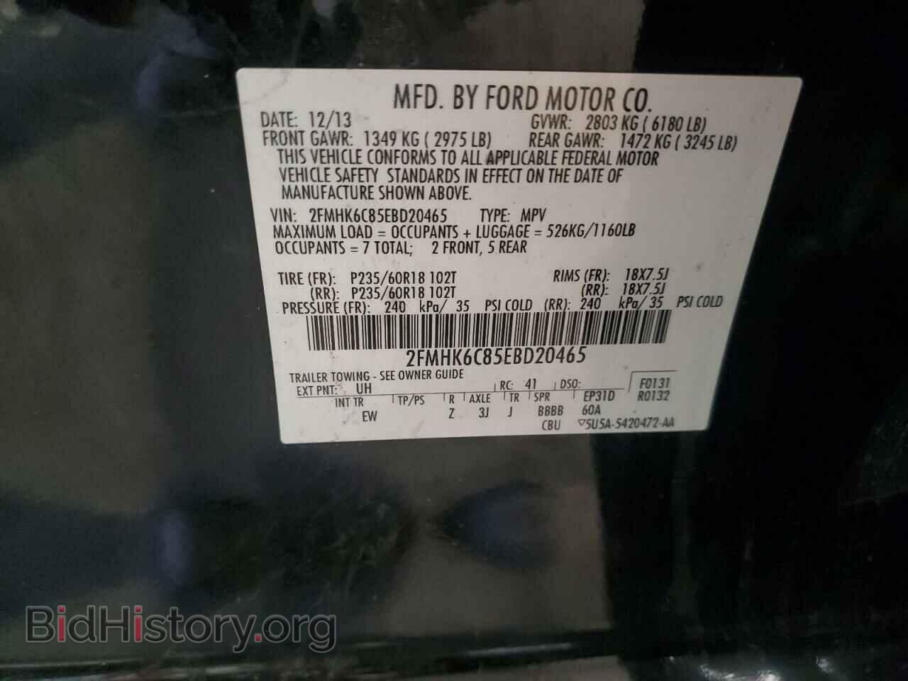 2014 FORD FLEX - VIN: 2FMHK6C85EBD20465 - Photo 13