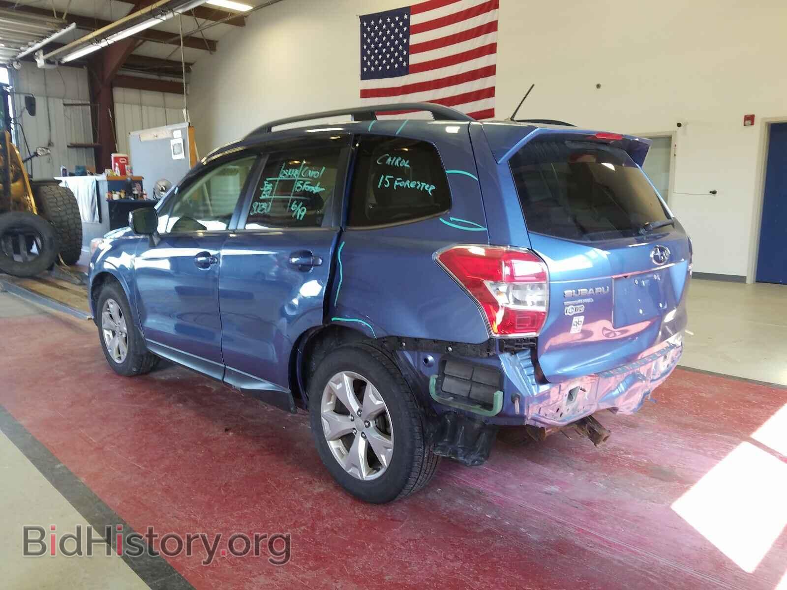 2015 SUBARU FORESTER - VIN: JF2SJAHC1FH410991 - Фото 3