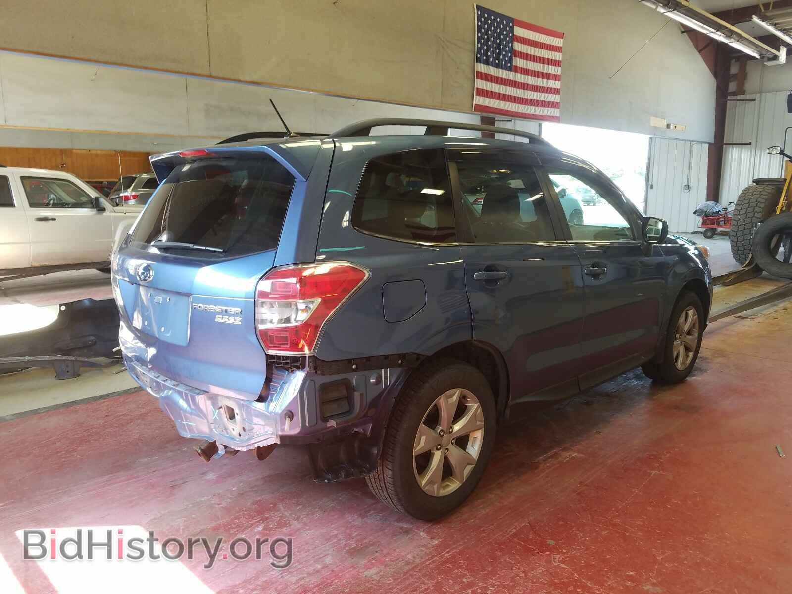 2015 SUBARU FORESTER - VIN: JF2SJAHC1FH410991 - Фото 4