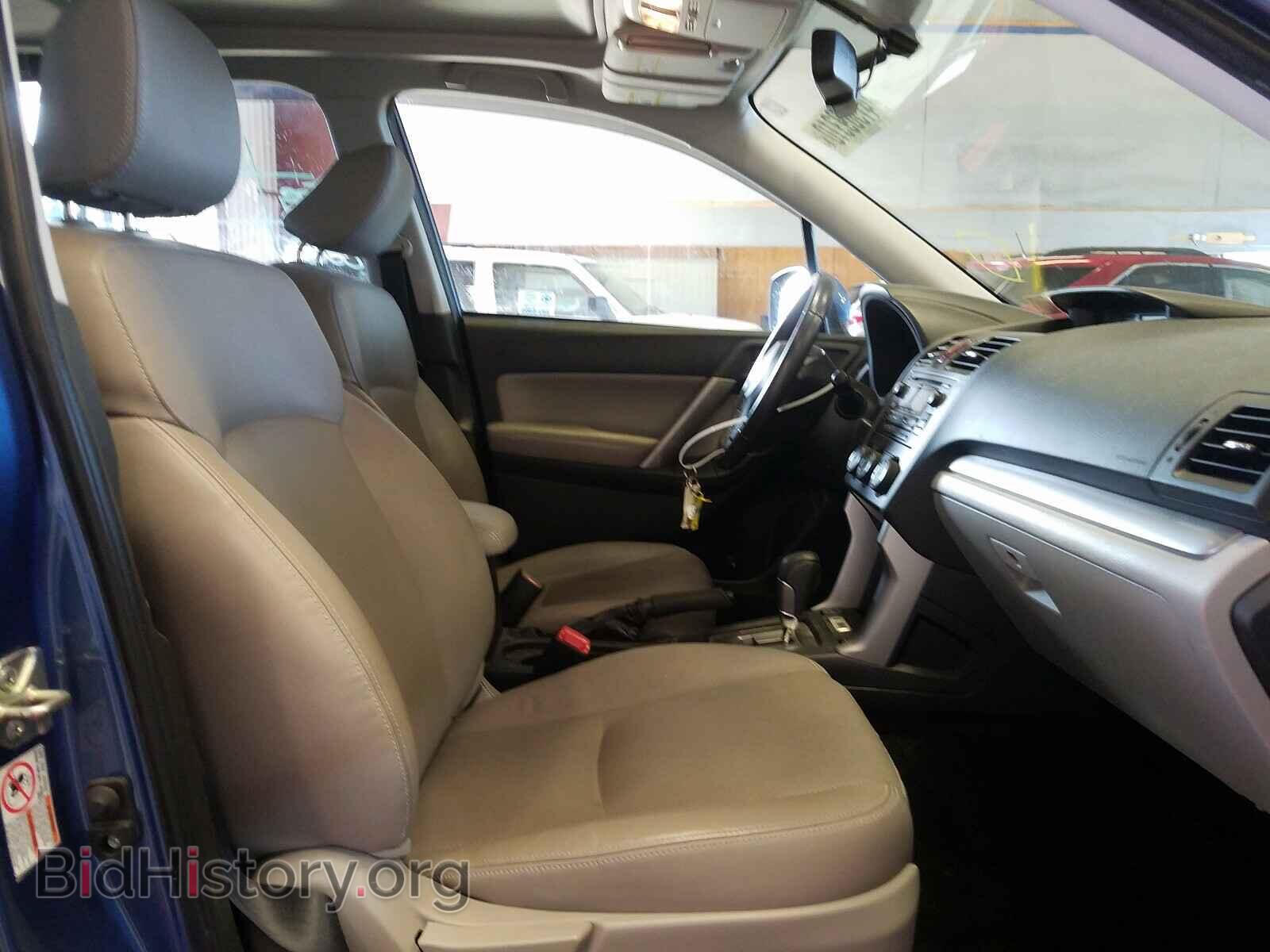 2015 SUBARU FORESTER - VIN: JF2SJAHC1FH410991 - Фото 5