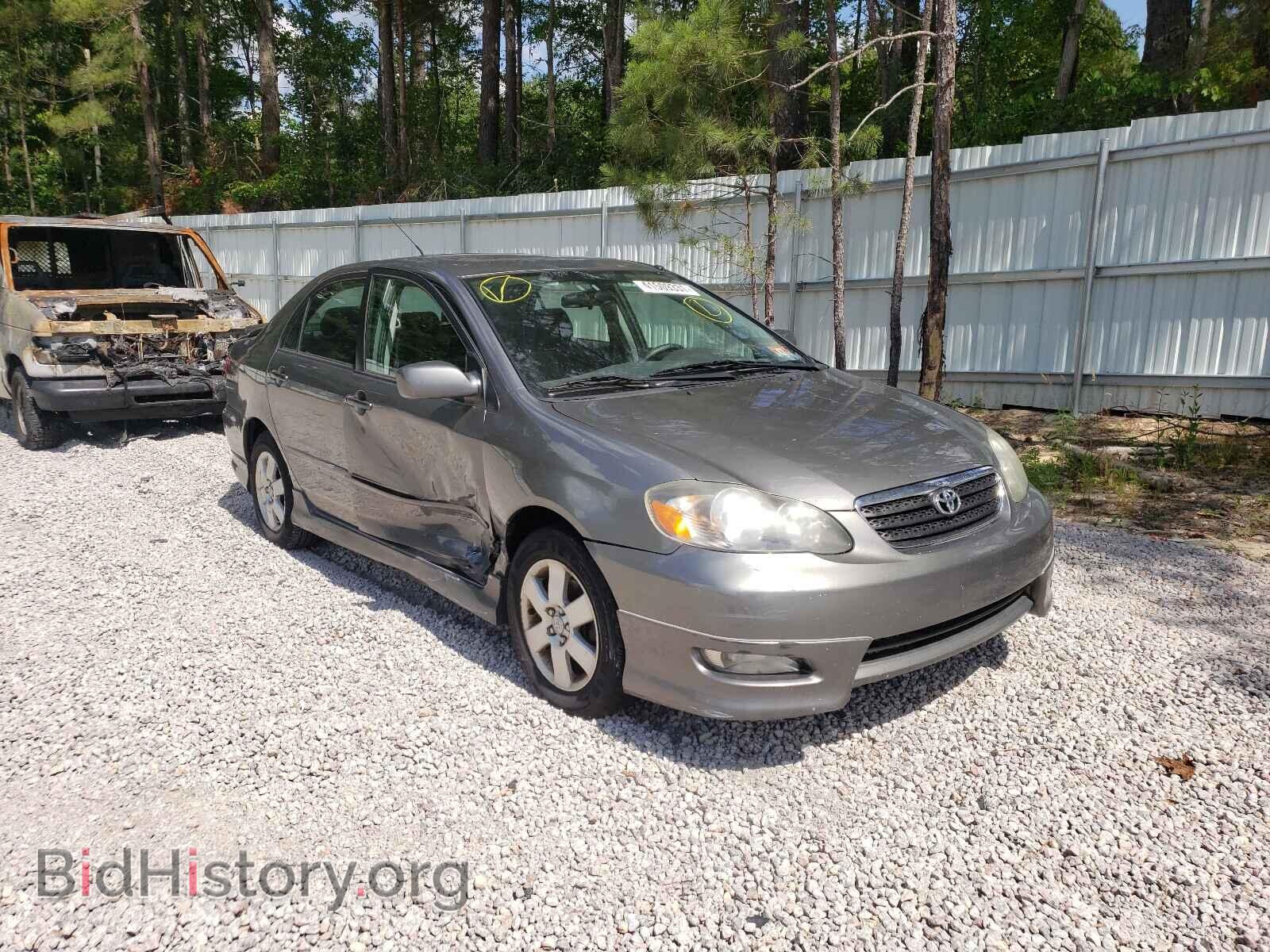 Фотография 2T1BR30EX7C853209 - TOYOTA COROLLA 2007