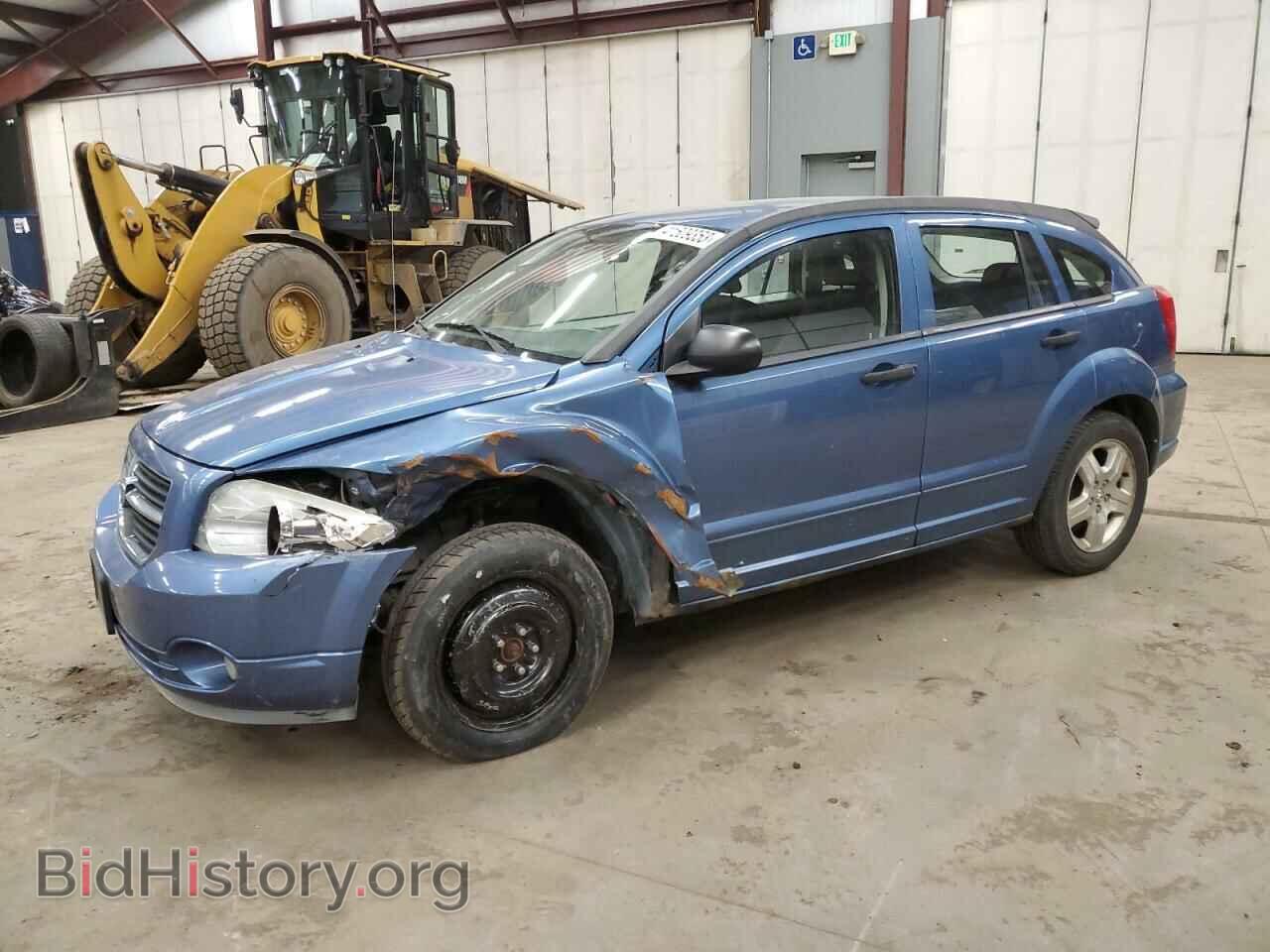 Фотография 1B3HB48B57D165475 - DODGE CALIBER 2007