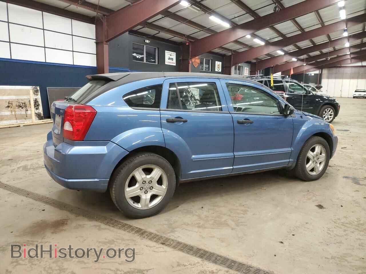 2007 DODGE CALIBER - VIN: 1B3HB48B57D165475 - Фото 3