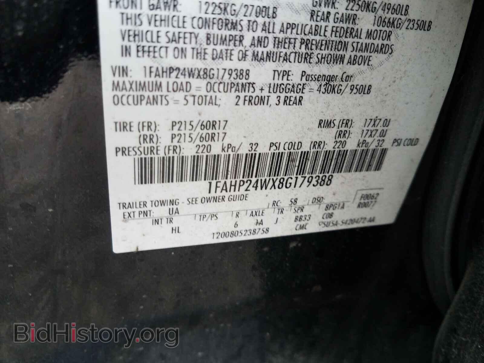 2008 FORD TAURUS - VIN: 1FAHP24WX8G179388 - Фото 10