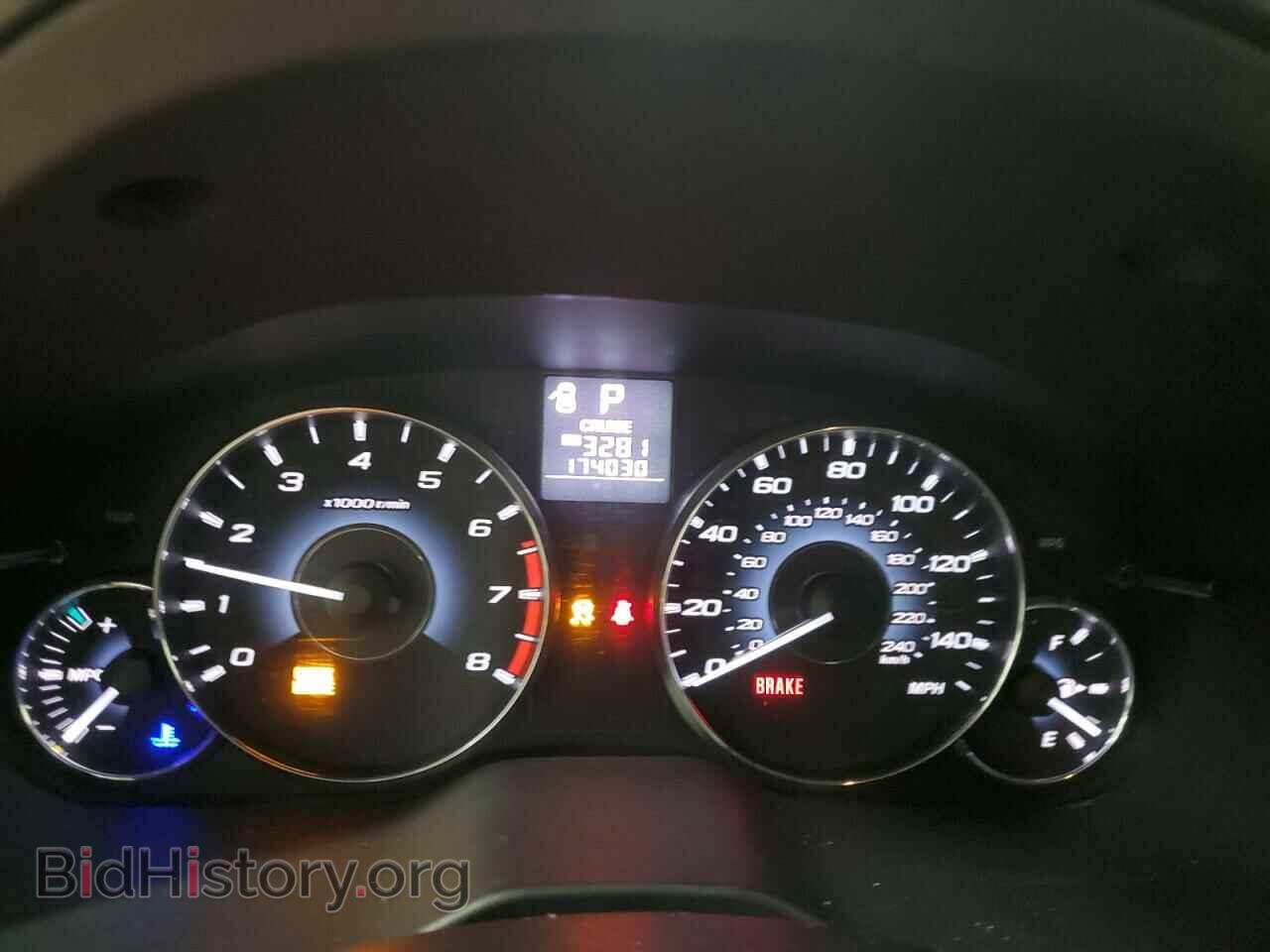 2012 SUBARU LEGACY - VIN: 4S3BMCC66C3024935 - Фото 9