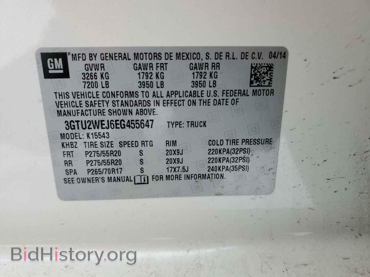 2014 GMC SIERRA - VIN: 3GTU2WEJ6EG455647 - Фото 12