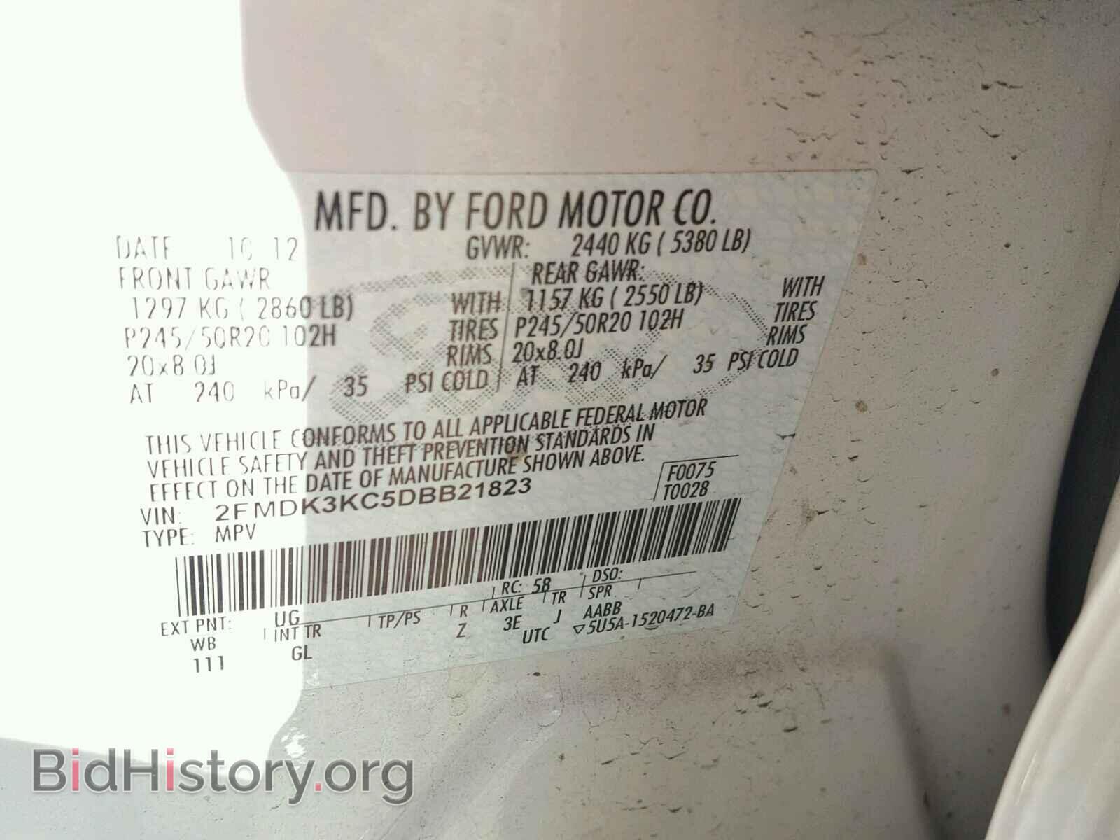 2013 FORD EDGE - VIN: 2FMDK3KC5DBB21823 - Фото 10