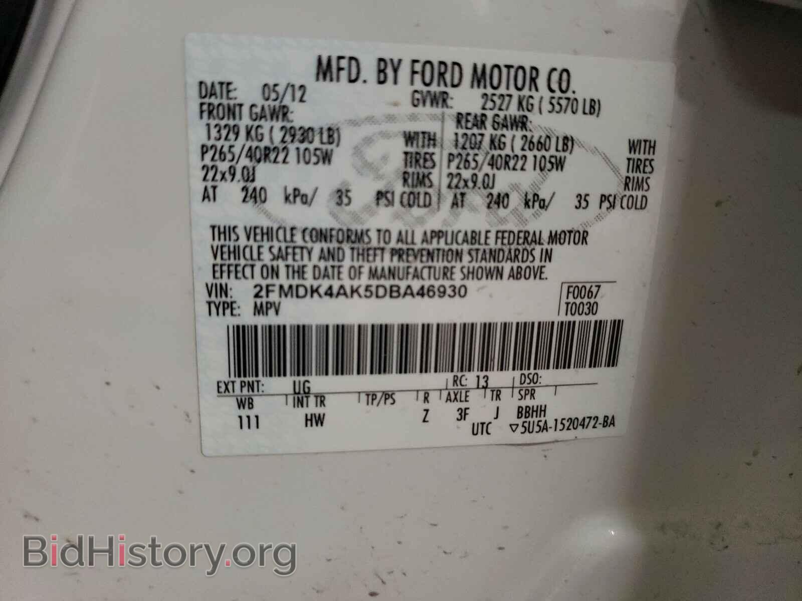 2013 FORD EDGE - VIN: 2FMDK4AK5DBA46930 - Photo 10
