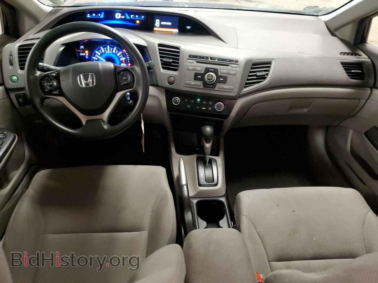 2012 HONDA CIVIC - VIN: 19XFB2F54CE075265 - Фото 8