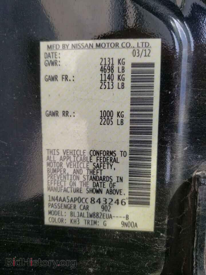 2012 NISSAN MAXIMA - VIN: 1N4AA5AP0CC843246 - Photo 10