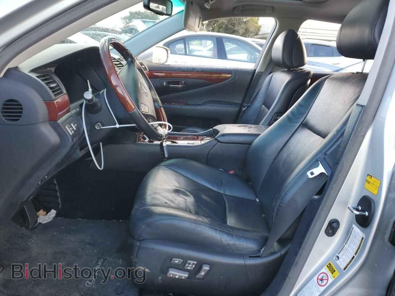 2008 LEXUS LS460 - VIN: JTHBL46F485058273 - Фото 7