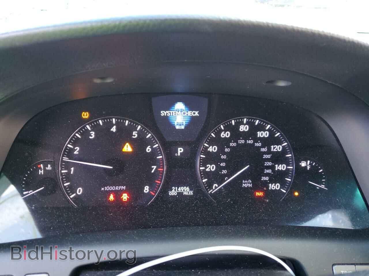 2008 LEXUS LS460 - VIN: JTHBL46F485058273 - Фото 9