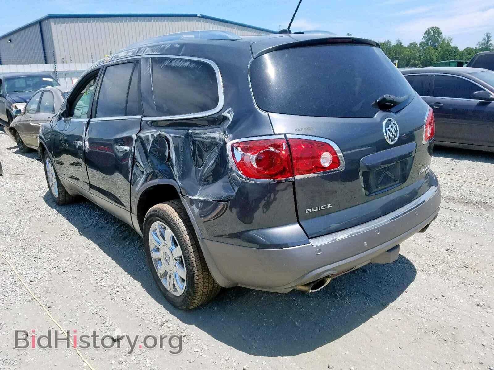 2011 BUICK ENCLAVE CX - VIN: 5GAKRBED9BJ384770 - Фото 3