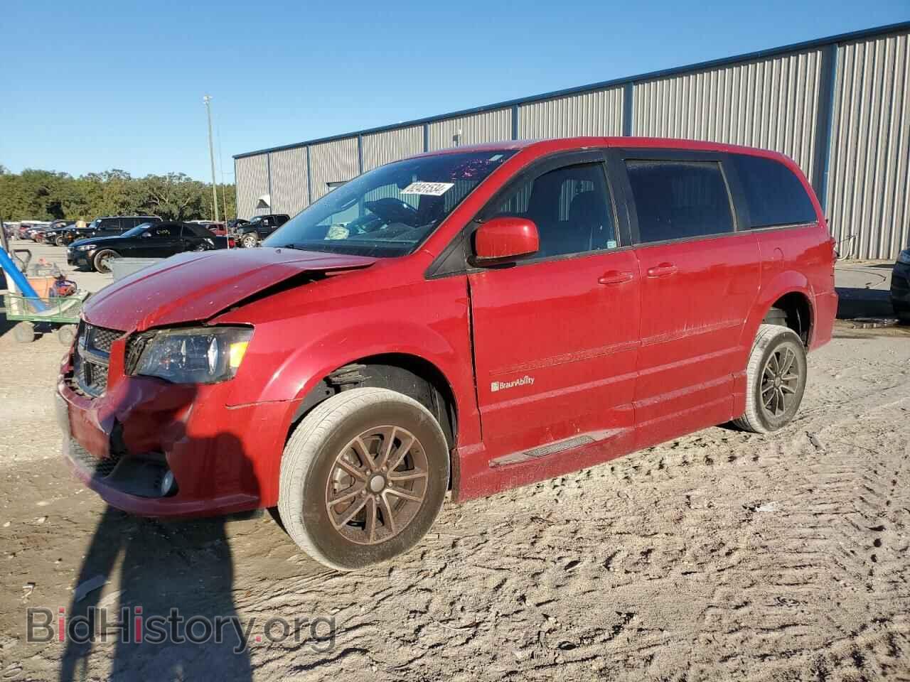 Фотография 2C4RDGCG1FR669650 - DODGE CARAVAN 2015