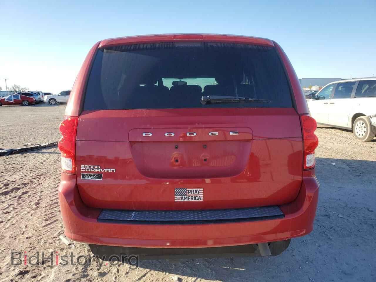2015 DODGE CARAVAN - VIN: 2C4RDGCG1FR669650 - Фото 6