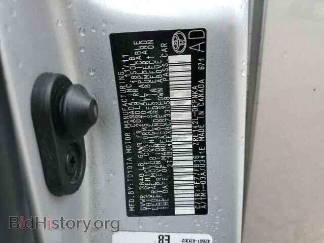 2011 TOYOTA COROLLA - VIN: 2T1BU4EEXBC733058 - Фото 12