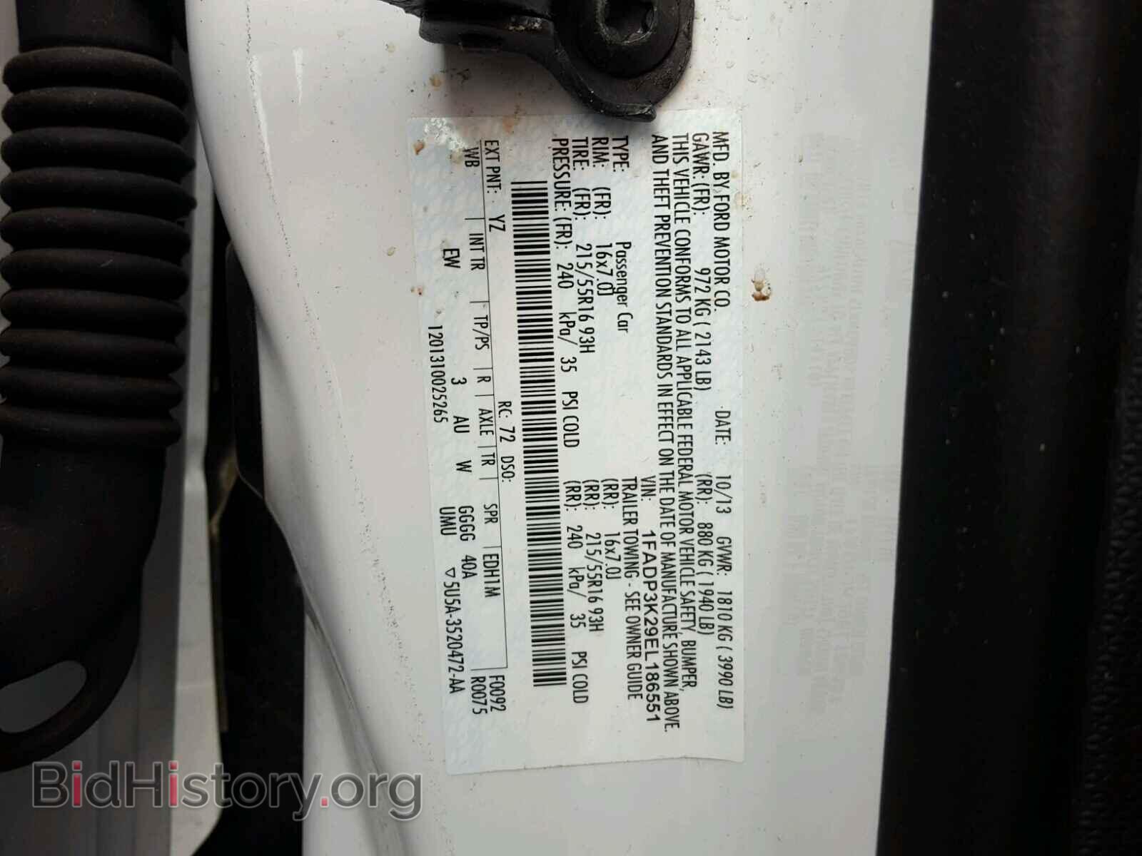 2014 FORD FOCUS - VIN: 1FADP3K29EL186551 - Фото 10