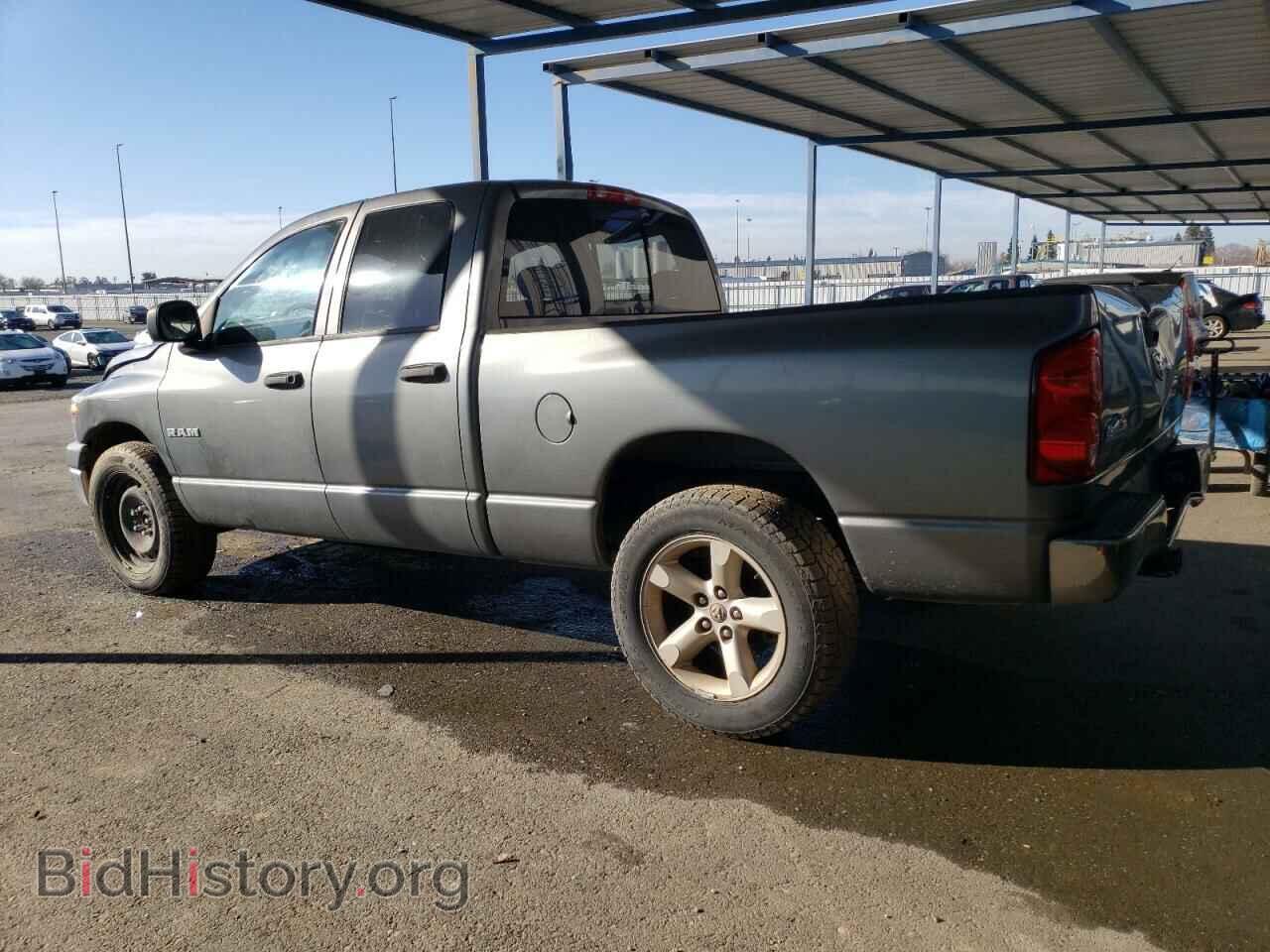 2008 DODGE RAM 1500 - VIN: 1D7HA18N78S555524 - Фото 2