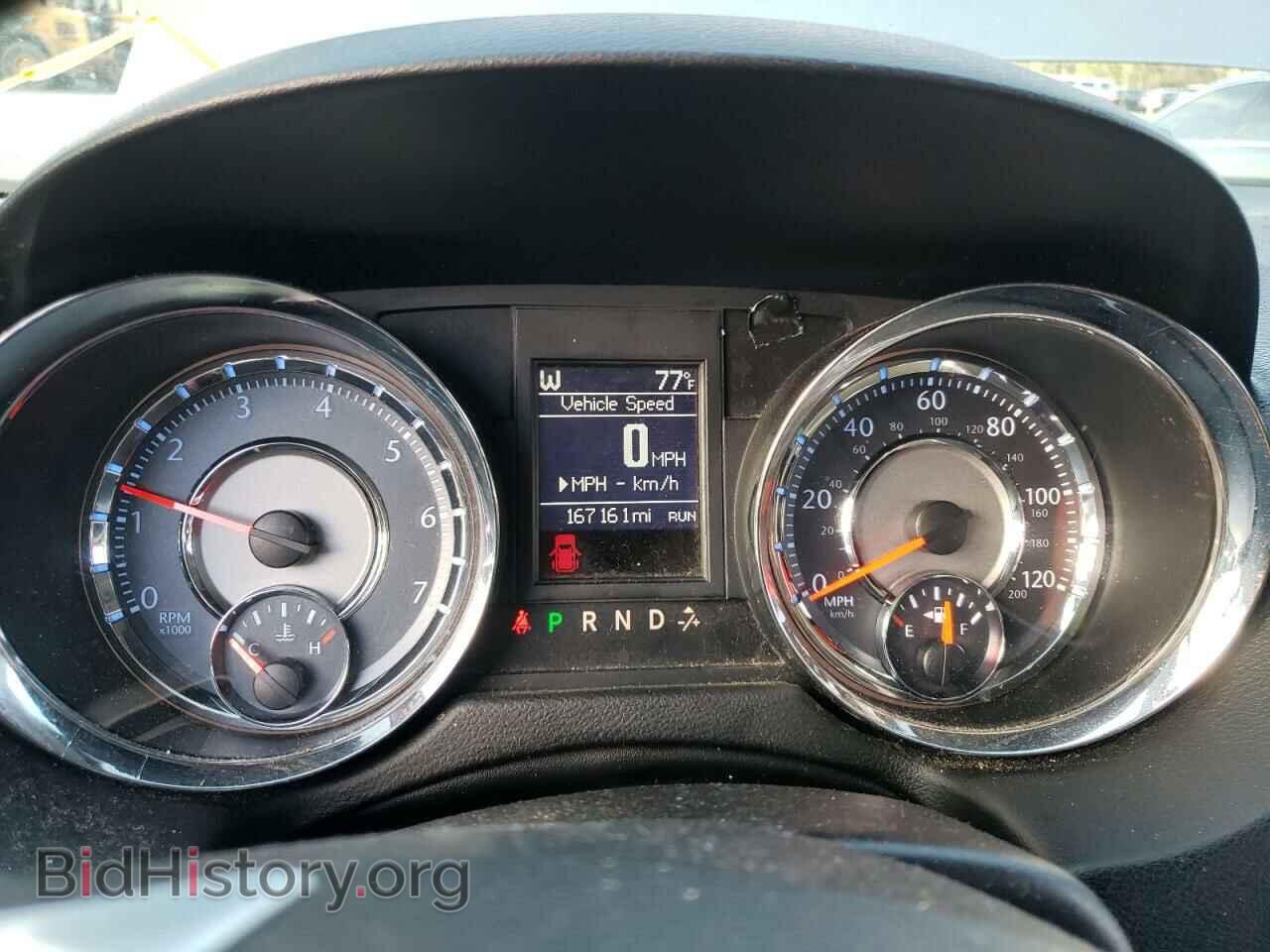 2013 CHRYSLER MINIVAN - VIN: 2C4RC1CG9DR614456 - Фото 9