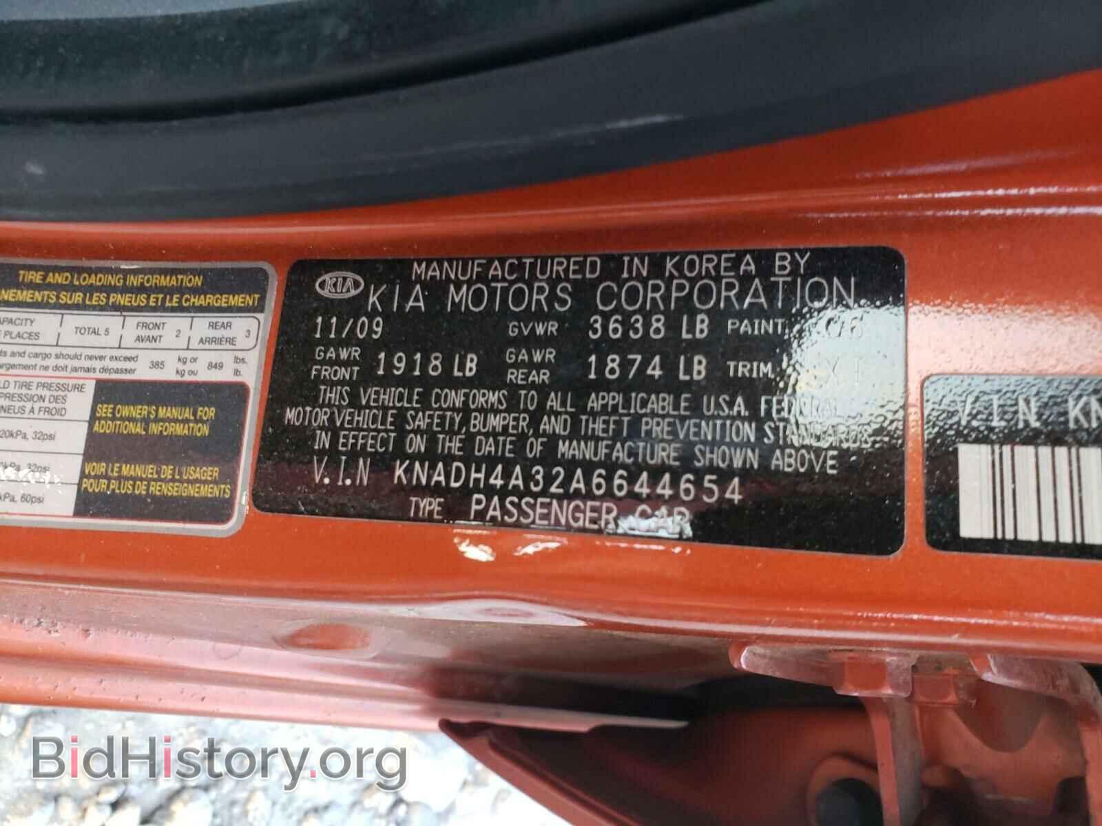 2010 KIA RIO - VIN: KNADH4A32A6644654 - Фото 10