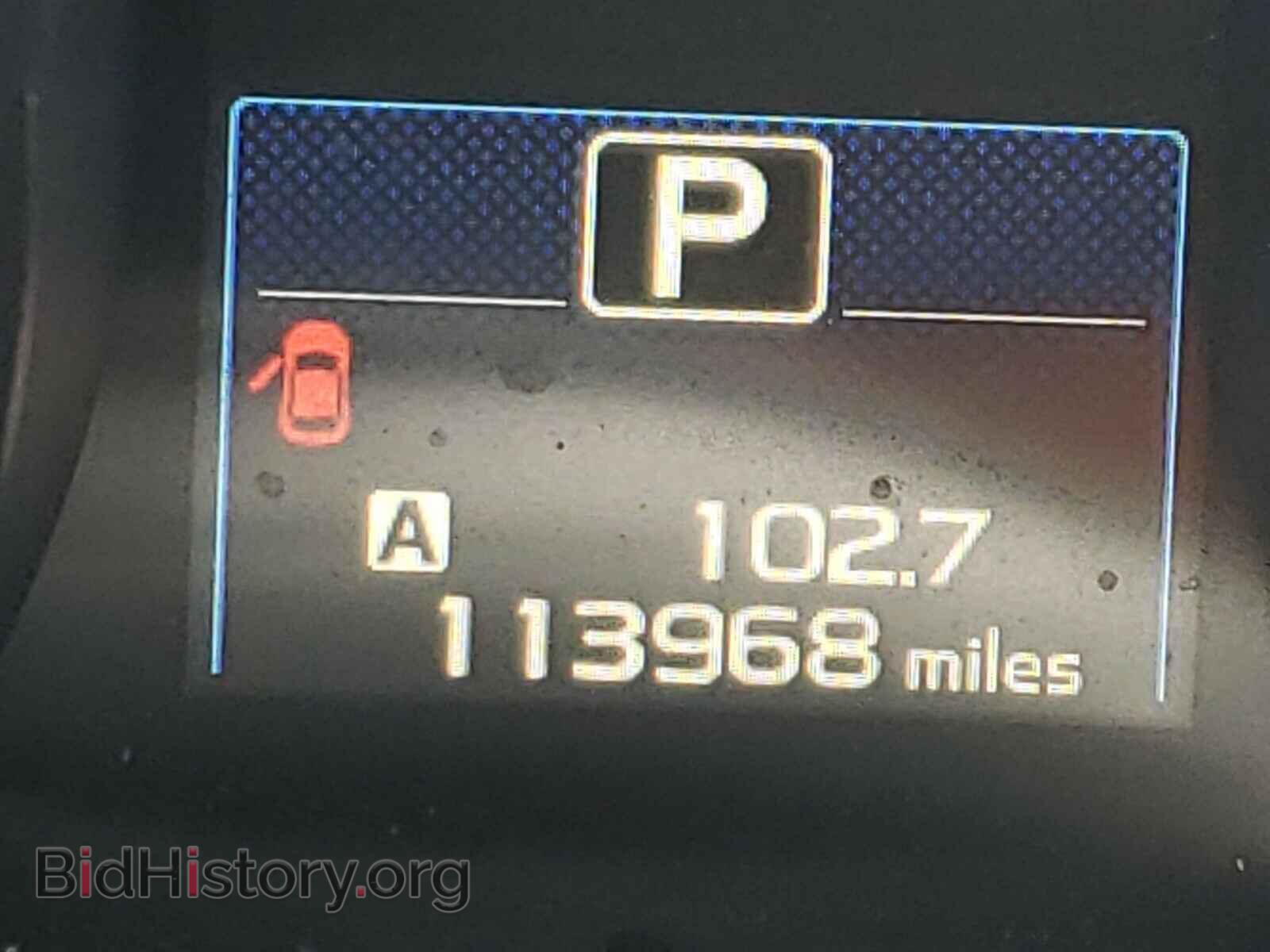2015 SUBARU OUTBACK - VIN: 4S4BSELC2F3281730 - Photo 8