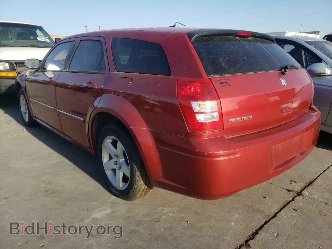 2008 DODGE MAGNUM - VIN: 2D4FV37V58H188085 - Фото 3