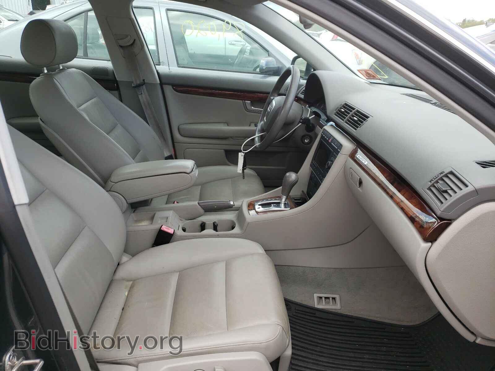 2007 AUDI A4 - VIN: WAUDF78E17A122182 - Фото 5