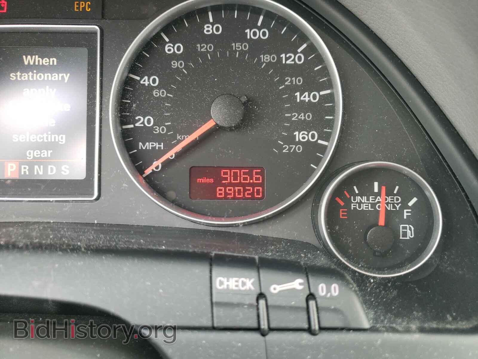 2007 AUDI A4 - VIN: WAUDF78E17A122182 - Фото 8