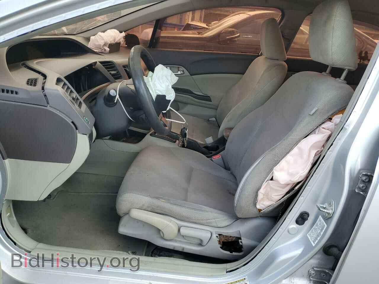 2012 HONDA CIVIC - VIN: 19XFB2F81CE083592 - Фото 7