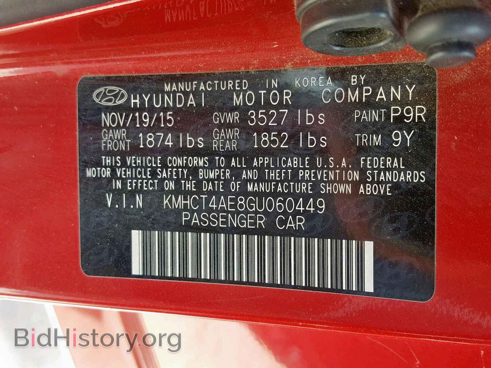 2016 HYUNDAI ACCENT - VIN: KMHCT4AE8GU060449 - Фото 10