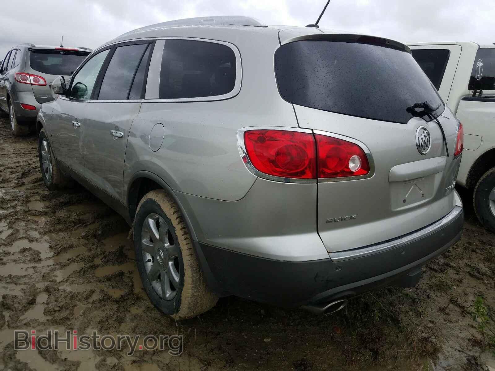 2008 BUICK ENCLAVE - VIN: 5GAEV23788J108644 - Фото 3