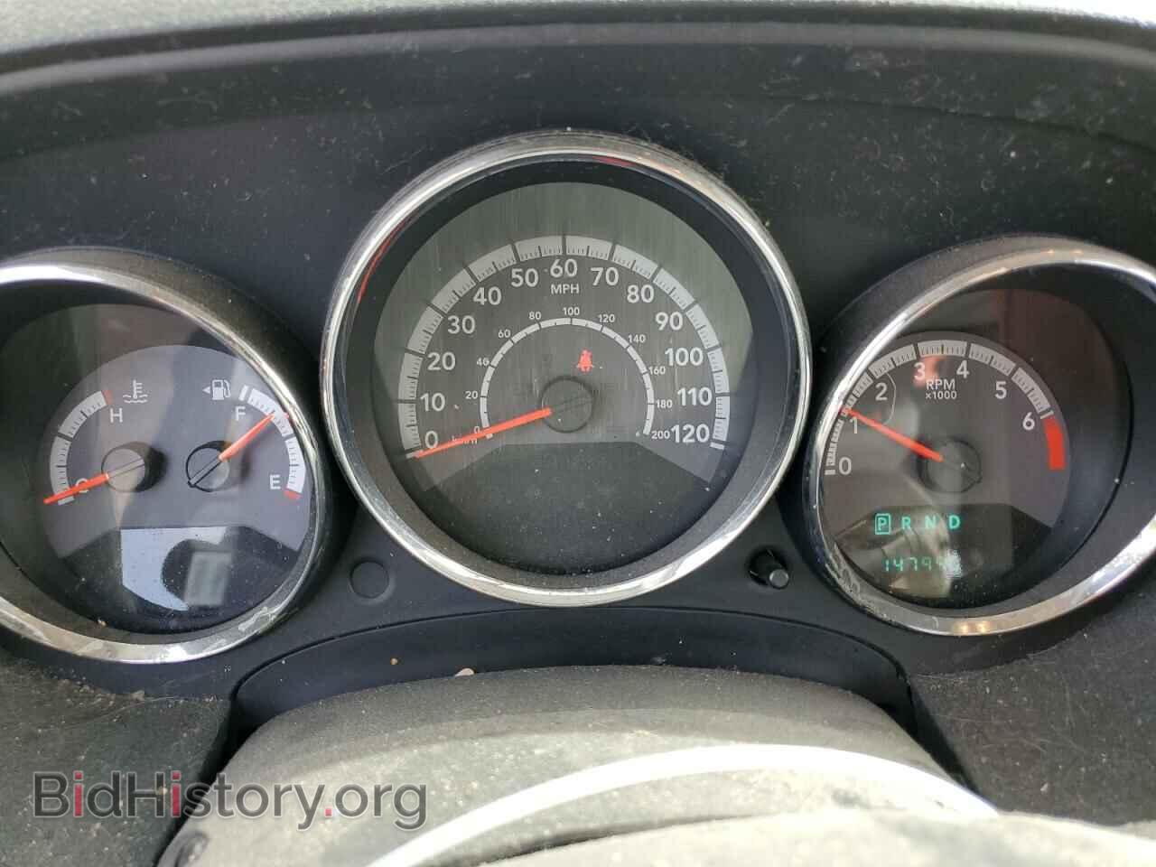 2010 DODGE CALIBER - VIN: 1B3CB4HA2AD535239 - Фото 9