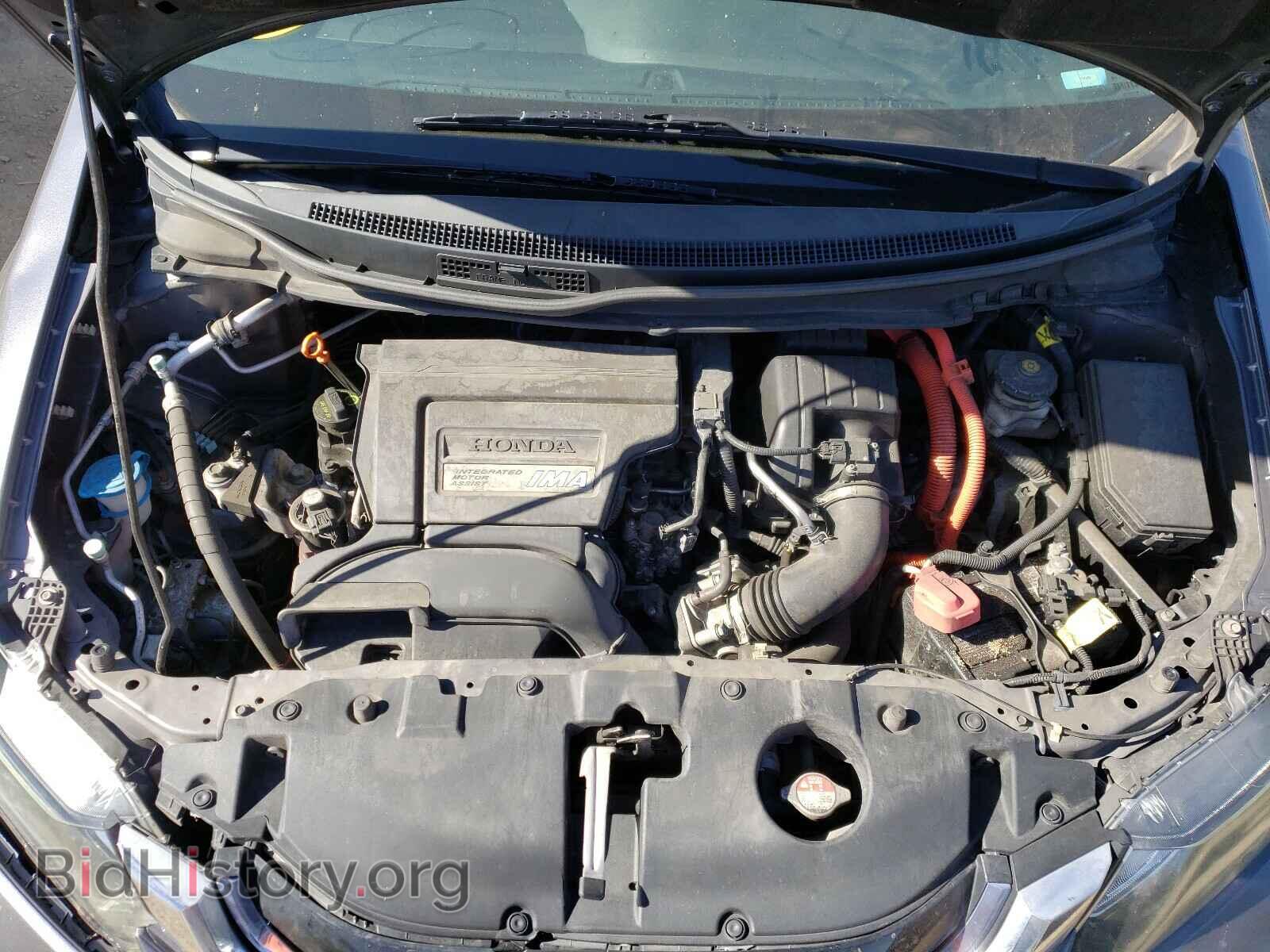 2014 HONDA CIVIC - VIN: 19XFB4F28EE200921 - Photo 7