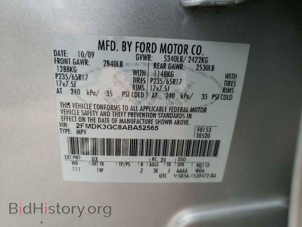 2010 FORD EDGE - VIN: 2FMDK3GC8ABA52565 - Фото 10