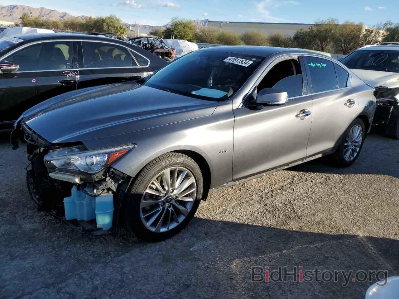 Фотография JN1EV7AP1JM355834 - INFINITI Q50 2018