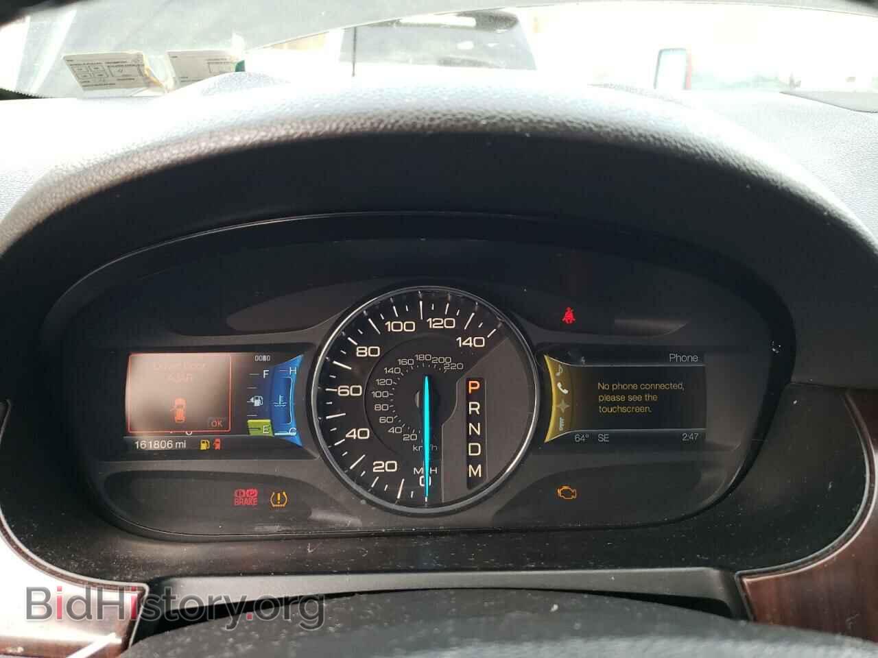 2011 FORD EDGE - VIN: 2FMDK4KC2BBA48249 - Photo 9