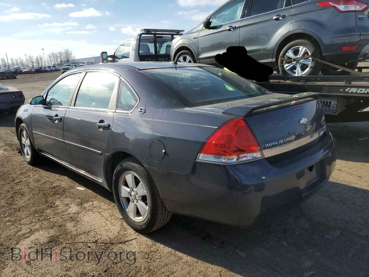 2008 CHEVROLET IMPALA - VIN: 2G1WT58K589258156 - Фото 2