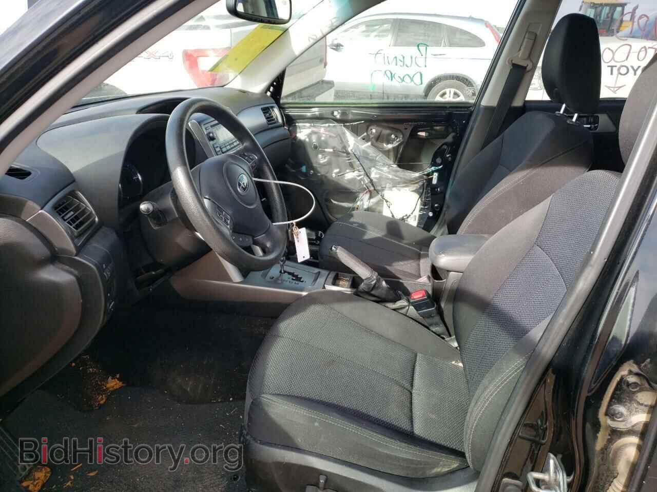 2012 SUBARU FORESTER - VIN: JF2SHBDC4CH452459 - Фото 7