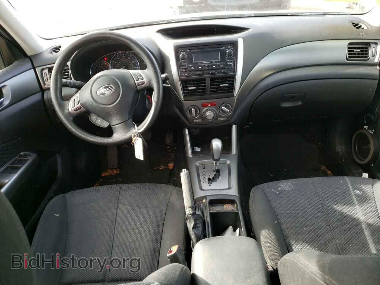 2012 SUBARU FORESTER - VIN: JF2SHBDC4CH452459 - Фото 8