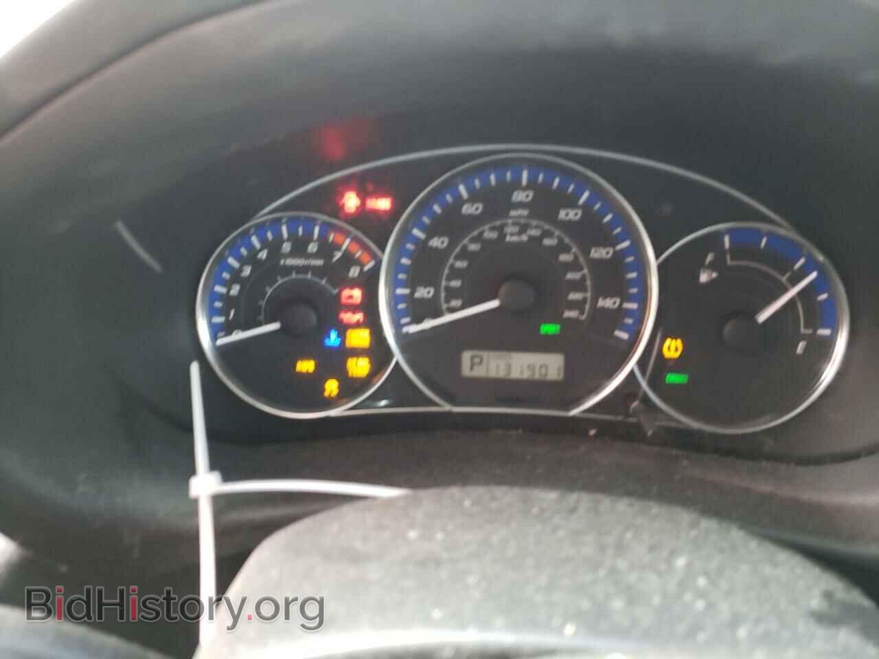 2012 SUBARU FORESTER - VIN: JF2SHBDC4CH452459 - Фото 9