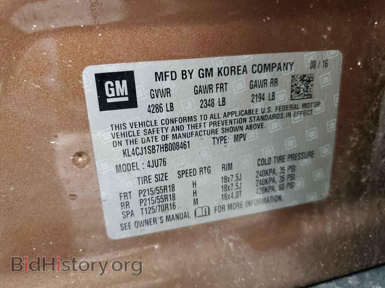 2017 BUICK ENCORE - VIN: KL4CJ1SB7HB008461 - Фото 12