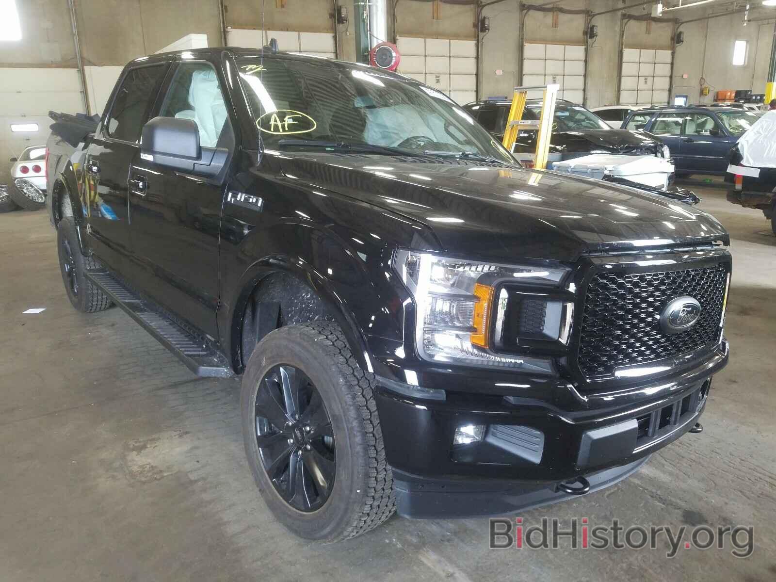 Photo 1FTEW1EP7LFB34490 - FORD F150 2020
