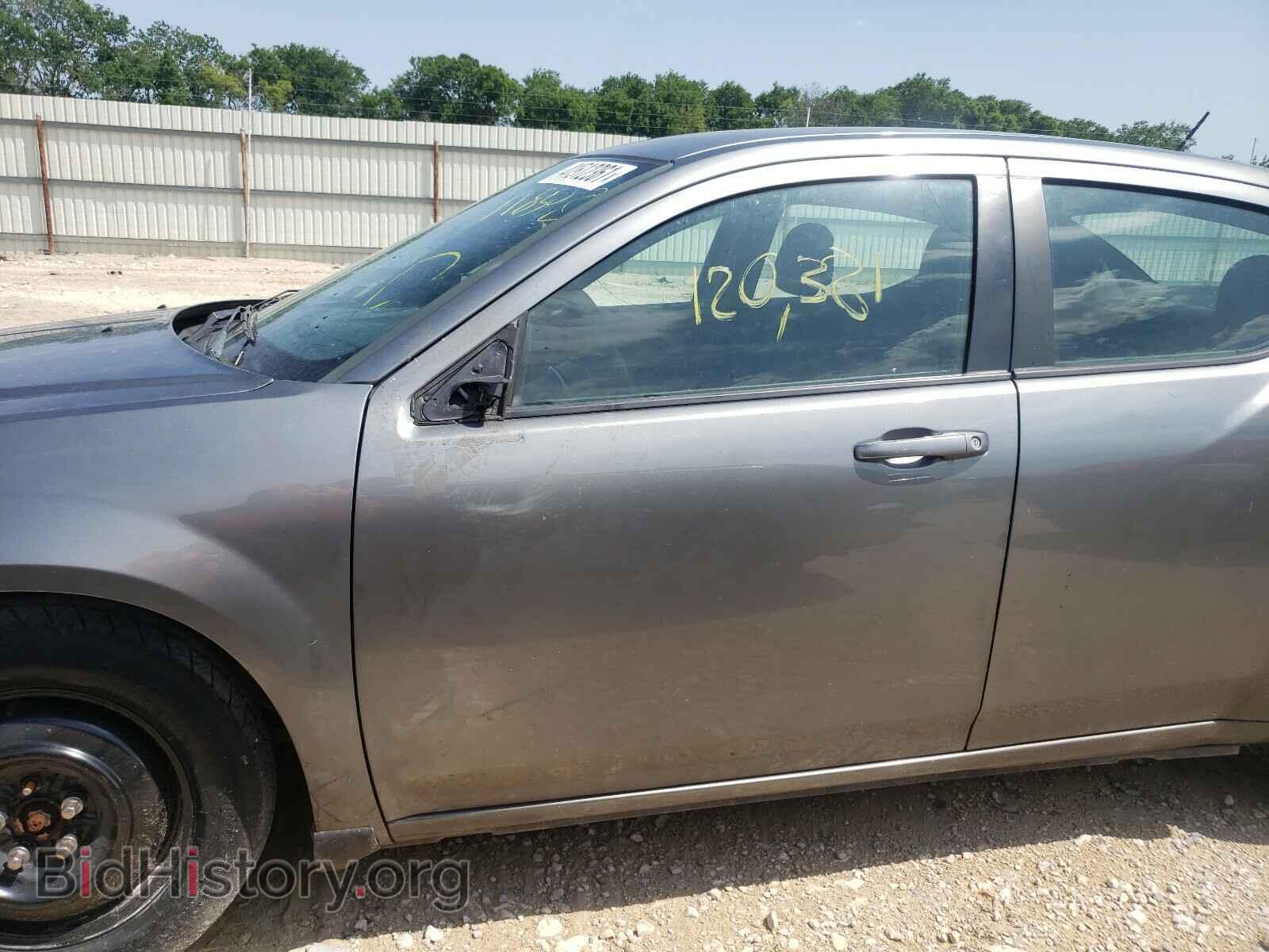 2012 DODGE AVENGER - VIN: 1C3CDZAB2CN118598 - Photo 9