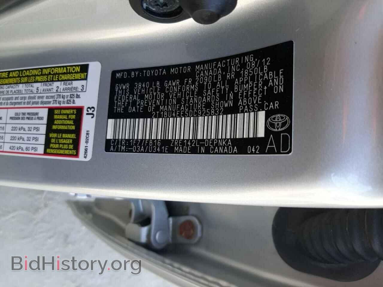 2013 TOYOTA COROLLA - VIN: 2T1BU4EE5DC925832 - Фото 13