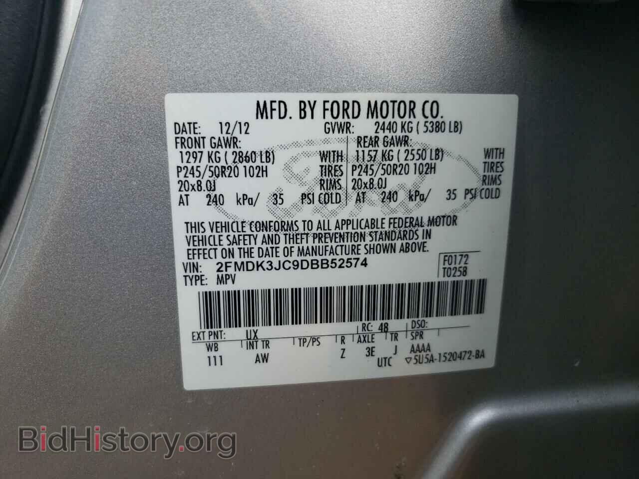 2013 FORD EDGE - VIN: 2FMDK3JC9DBB52574 - Photo 12