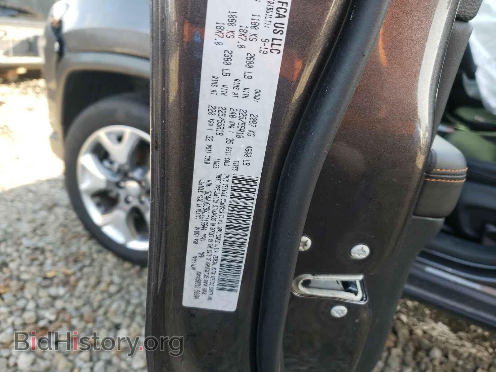 2020 JEEP COMPASS - VIN: 3C4NJDCBXLT116644 - Фото 10
