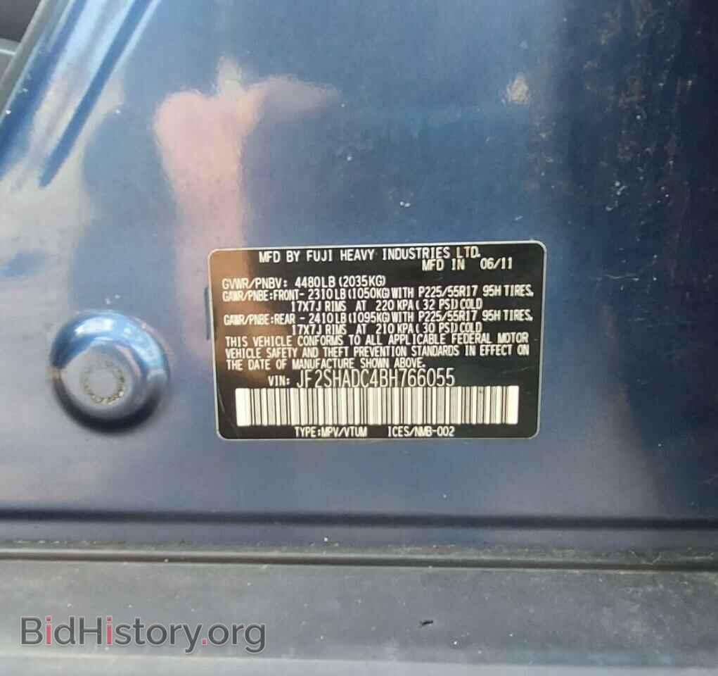 2011 SUBARU FORESTER - VIN: JF2SHADC4BH766055 - Фото 10