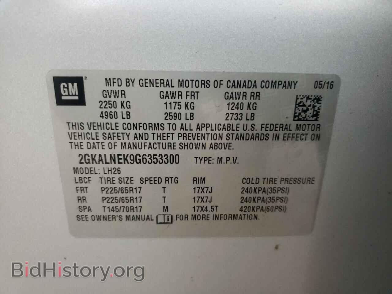 2016 GMC TERRAIN - VIN: 2GKALNEK9G6353300 - Фото 10