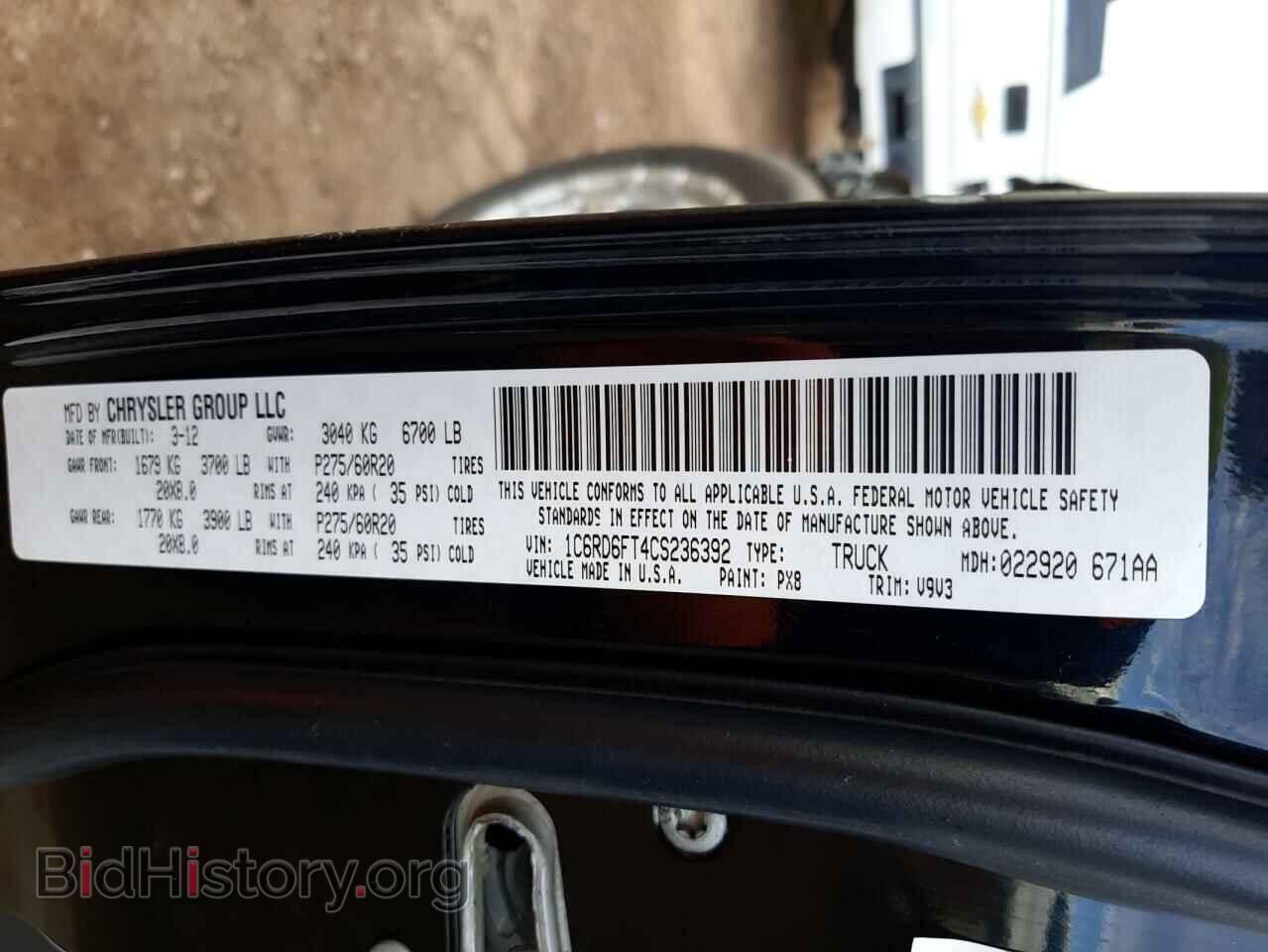 2012 DODGE RAM 1500 - VIN: 1C6RD6FT4CS236392 - Фото 12