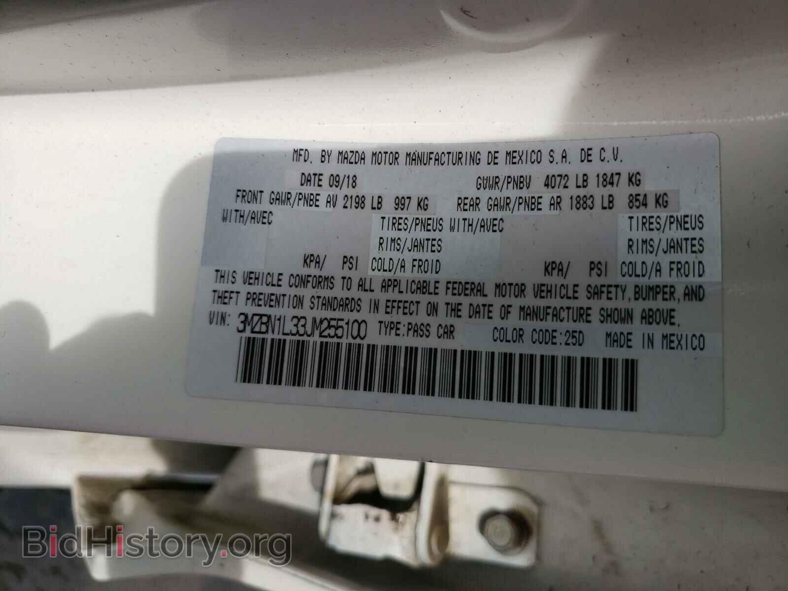 2018 MAZDA 3 - VIN: 3MZBN1L33JM255100 - Фото 10